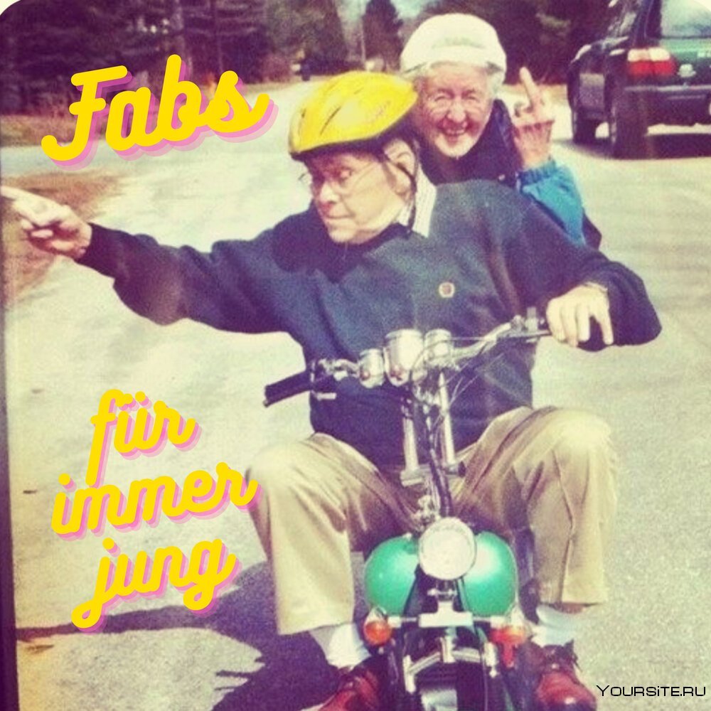 Две старушки на скутере