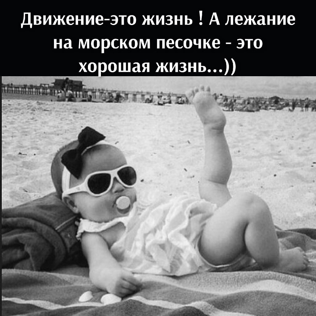 Мерзнут руки мерзнет нос