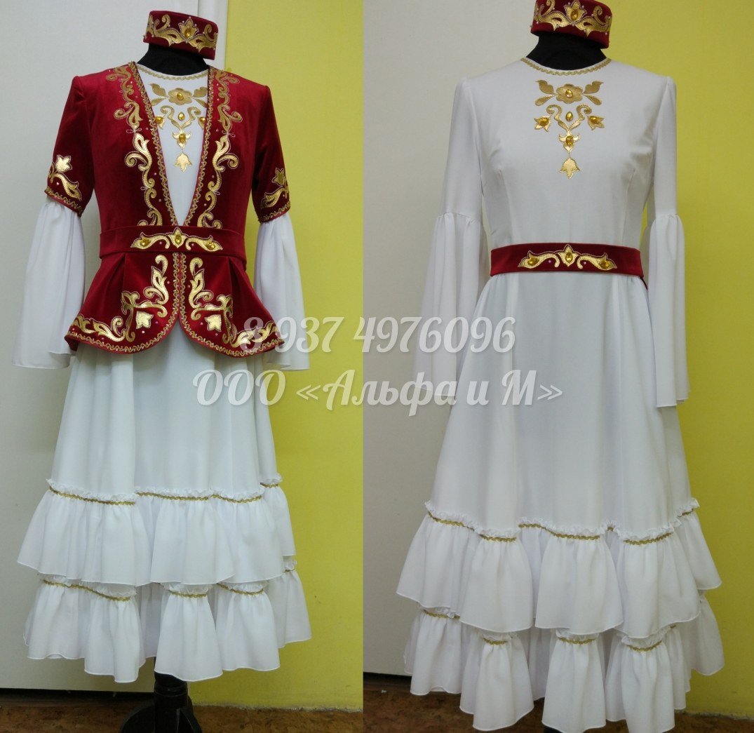 Татарские сценические костюмы женские
