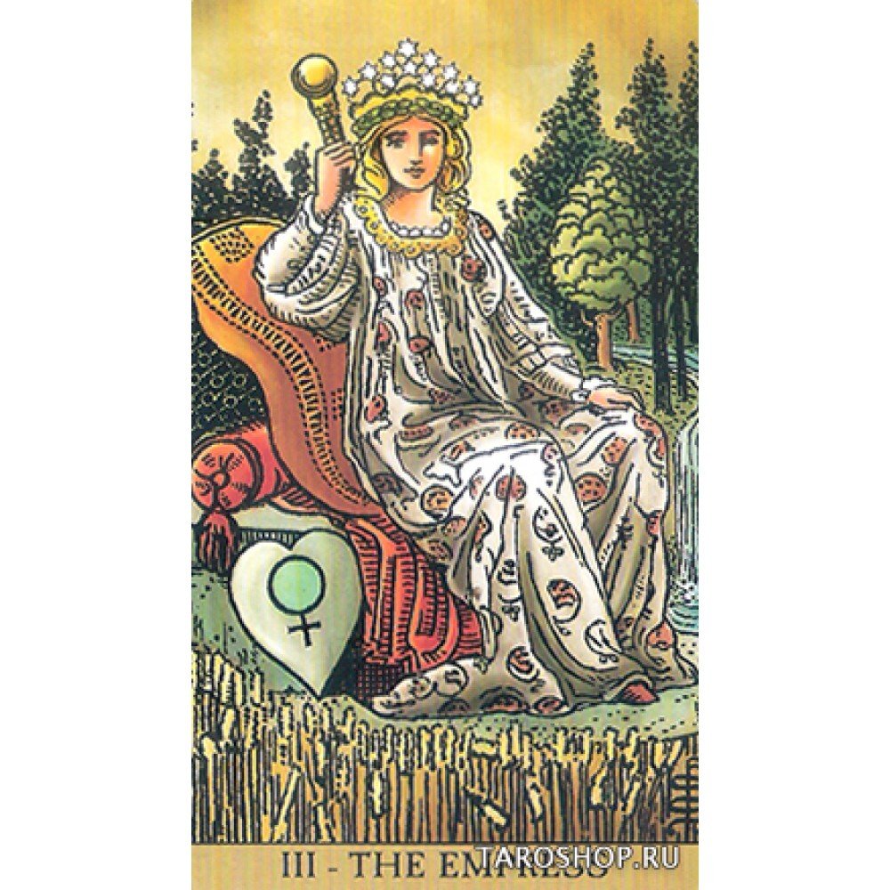 Таро Долины миражей