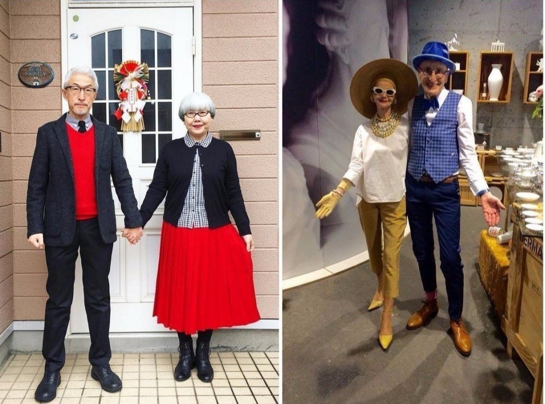 Древние старики