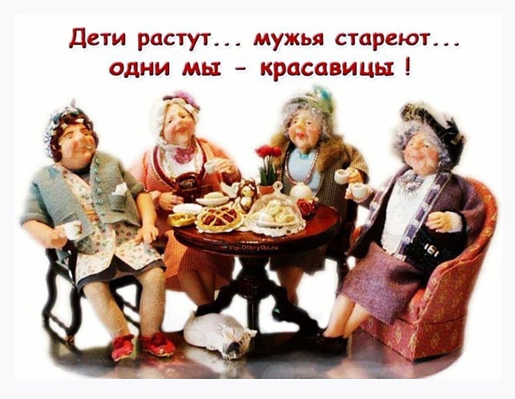 Анекдоты про дачу