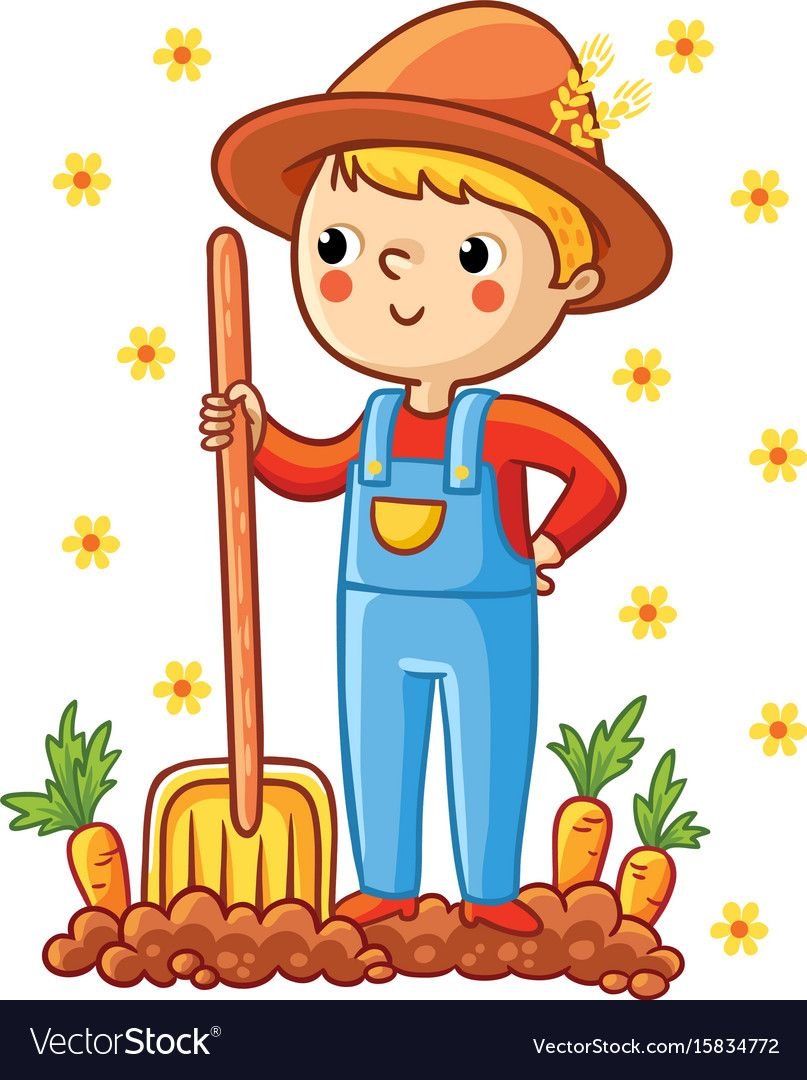 Дети огородники