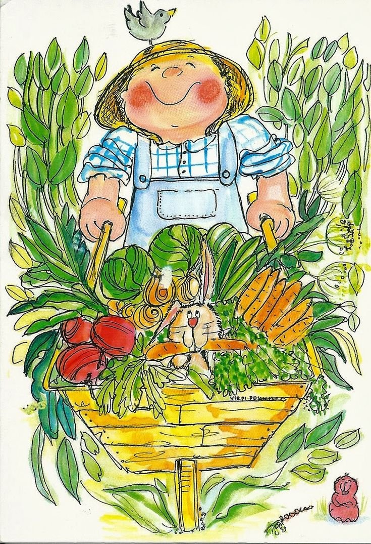 Открытка садоводу огороднику