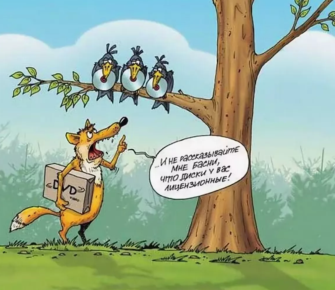 Самые смешные карикатуры