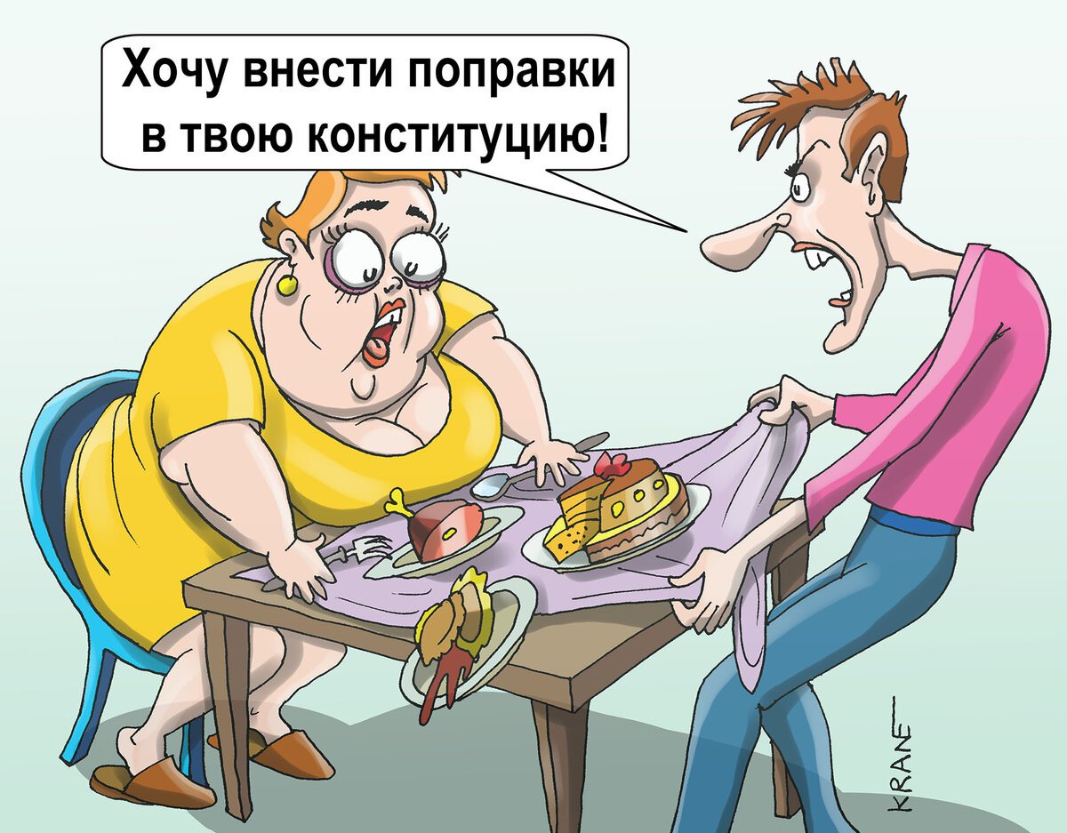 Анекдоты карикатуры
