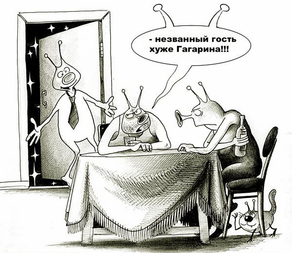 Юмор карикатуры