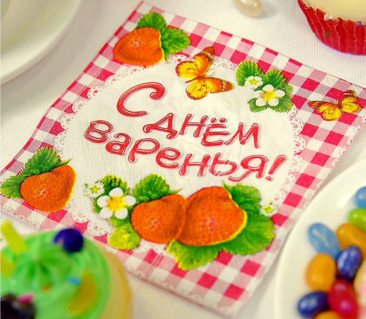 Карлсон мультик