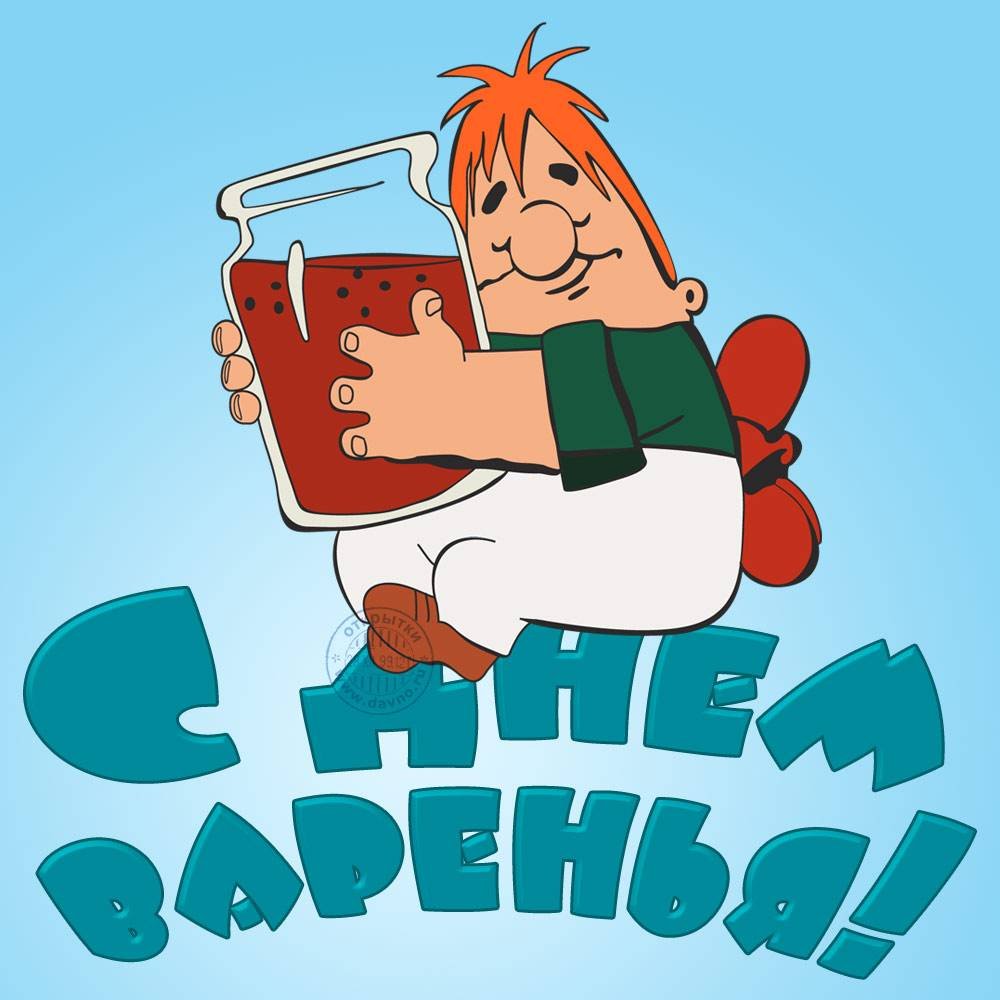 Варенье на темном фоне