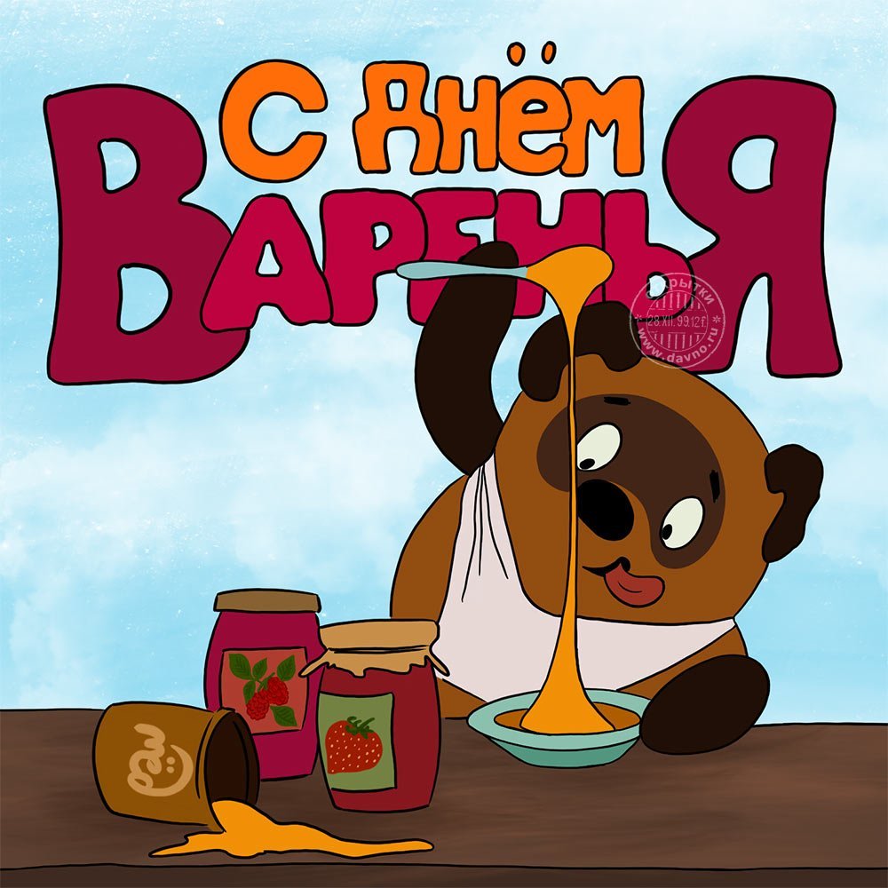 Чай с десертом