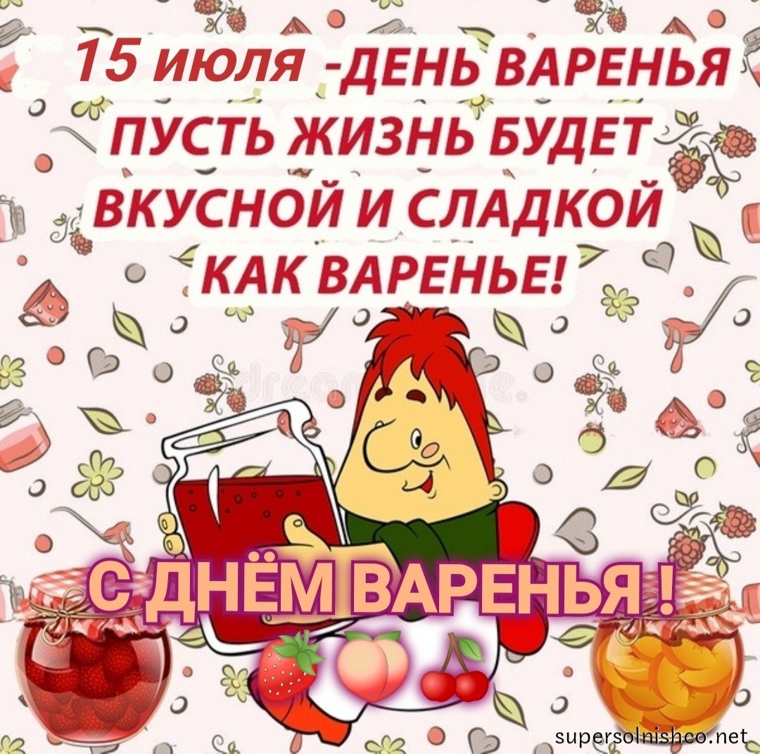 Смешные стильные открытки