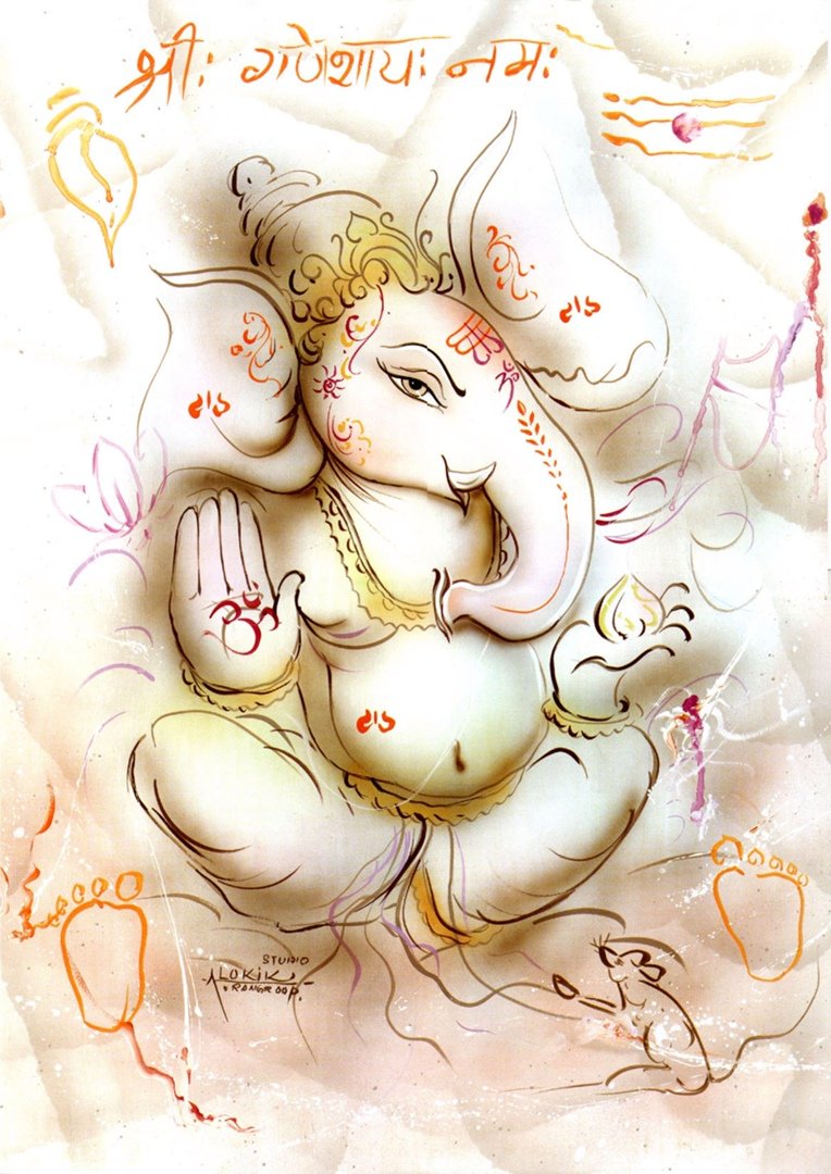 Открытка с днем рождения в индийском стиле