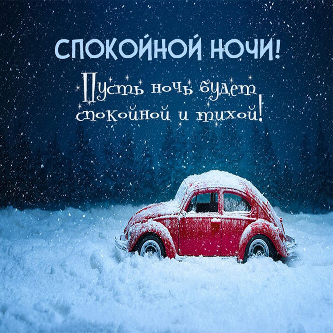 Художник-иллюстратор Arlene Graston. Детские сны...