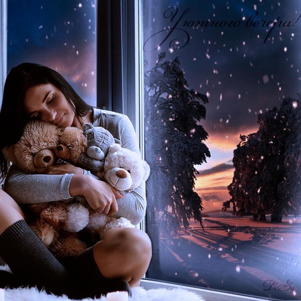 Милые ночные иллюстрации