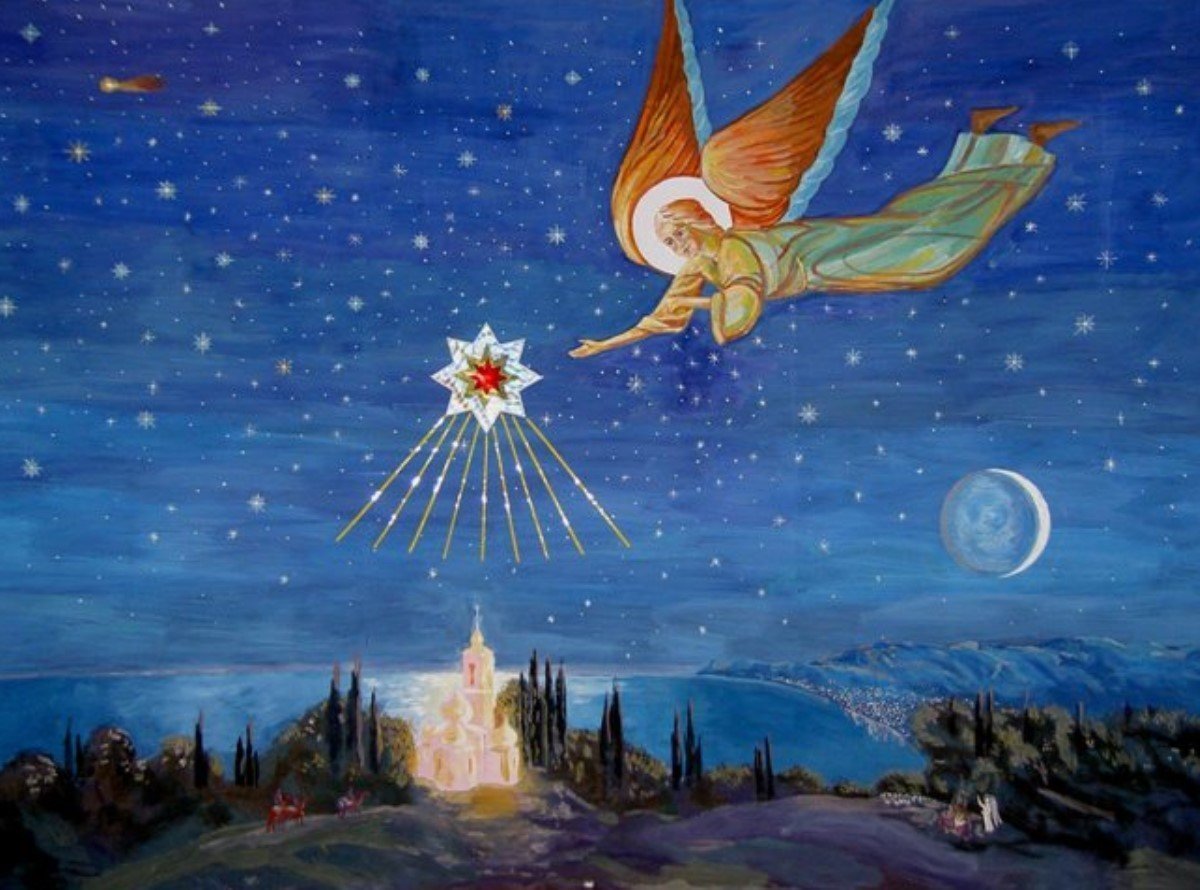 Вифлеемская звезда конкурс