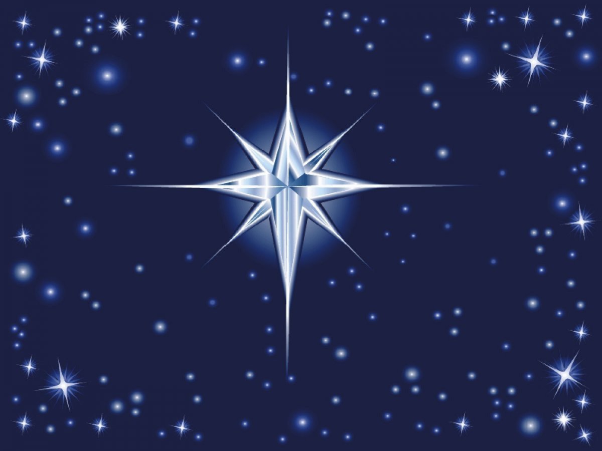 Вифлеемская звезда Рерих