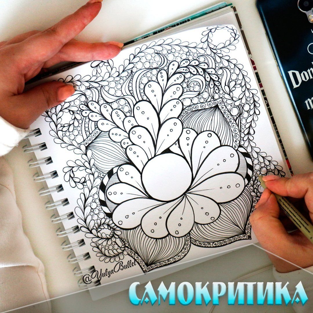 Рисунки для скетчбука дудлинг