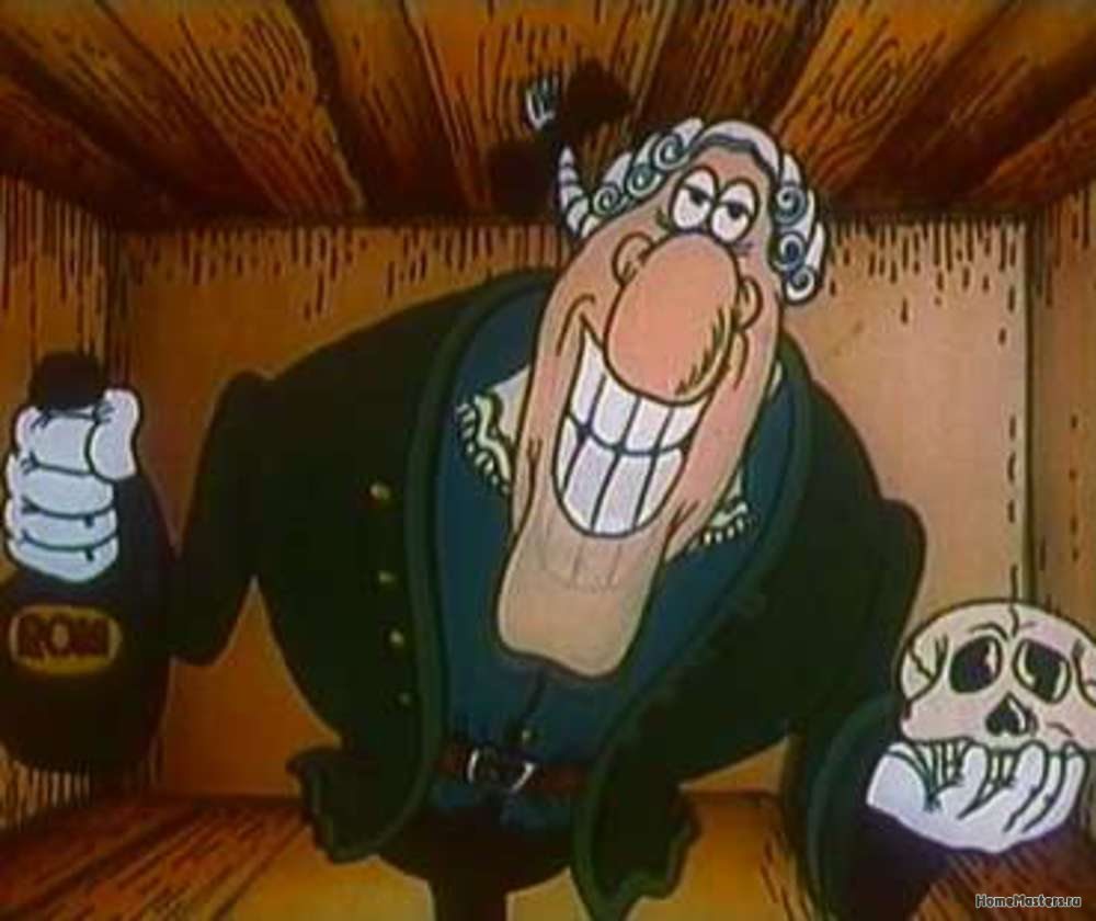 Доктор Ливси улыбка