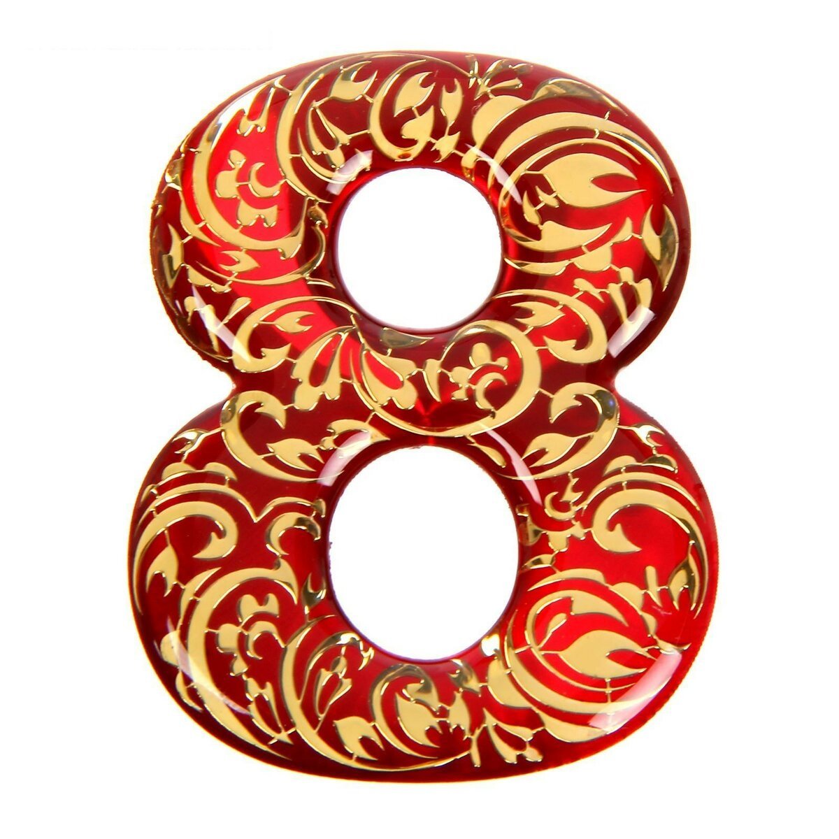 Красивые цифры