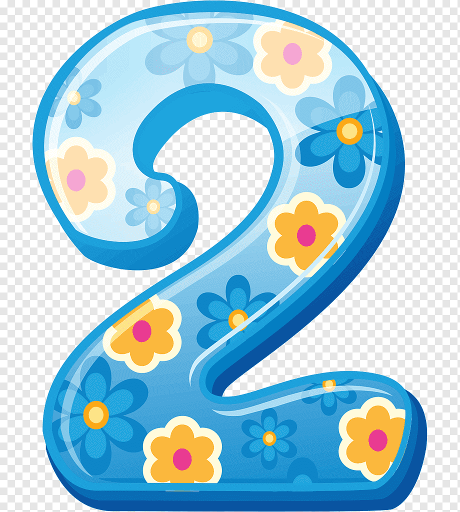 Красивые цифры