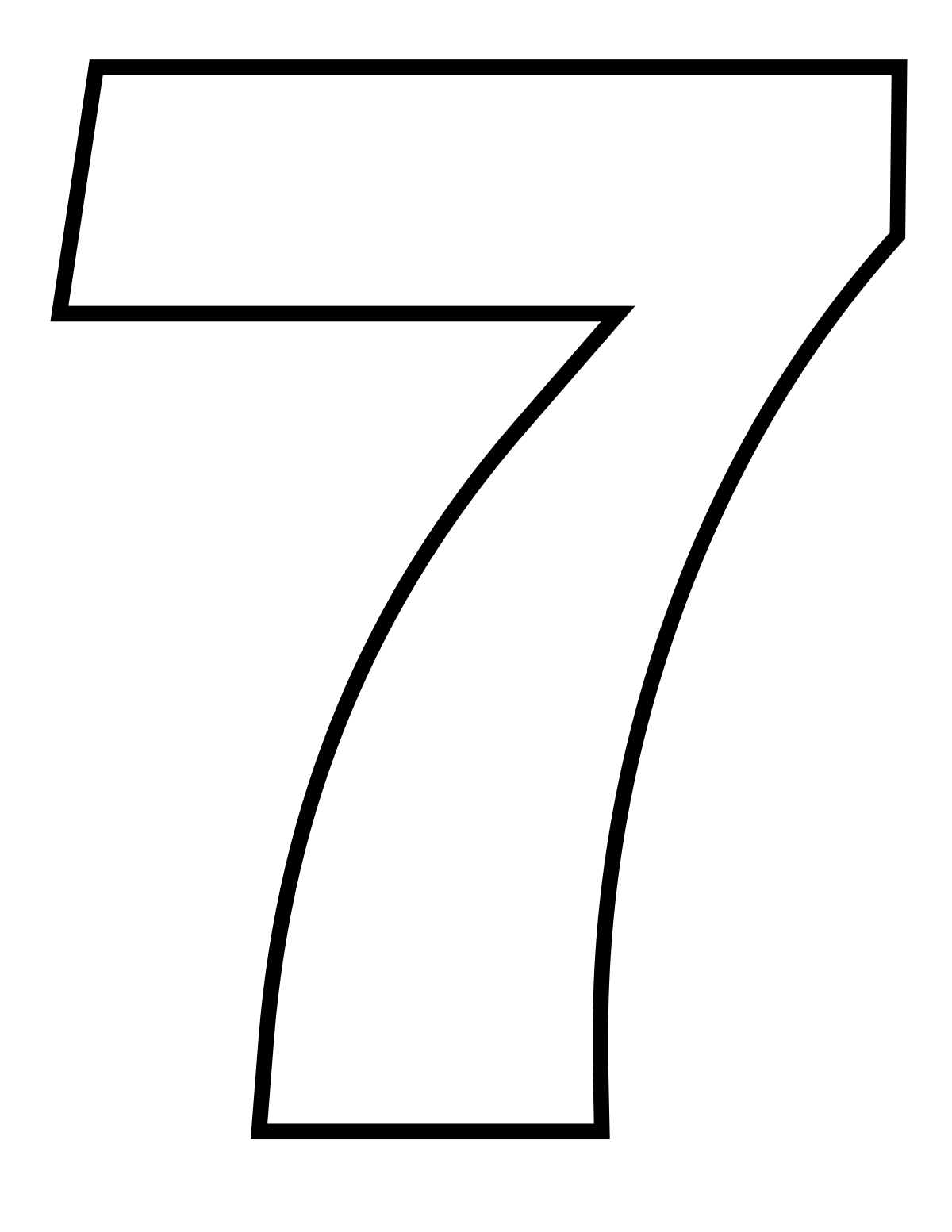 Цирфа 7