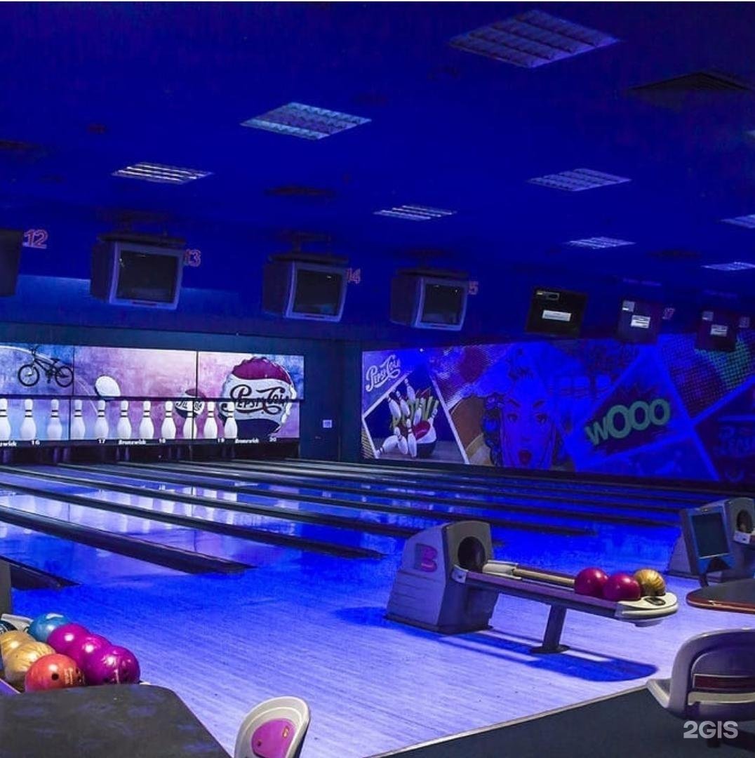 Остров сокровищ Подольск боулинг