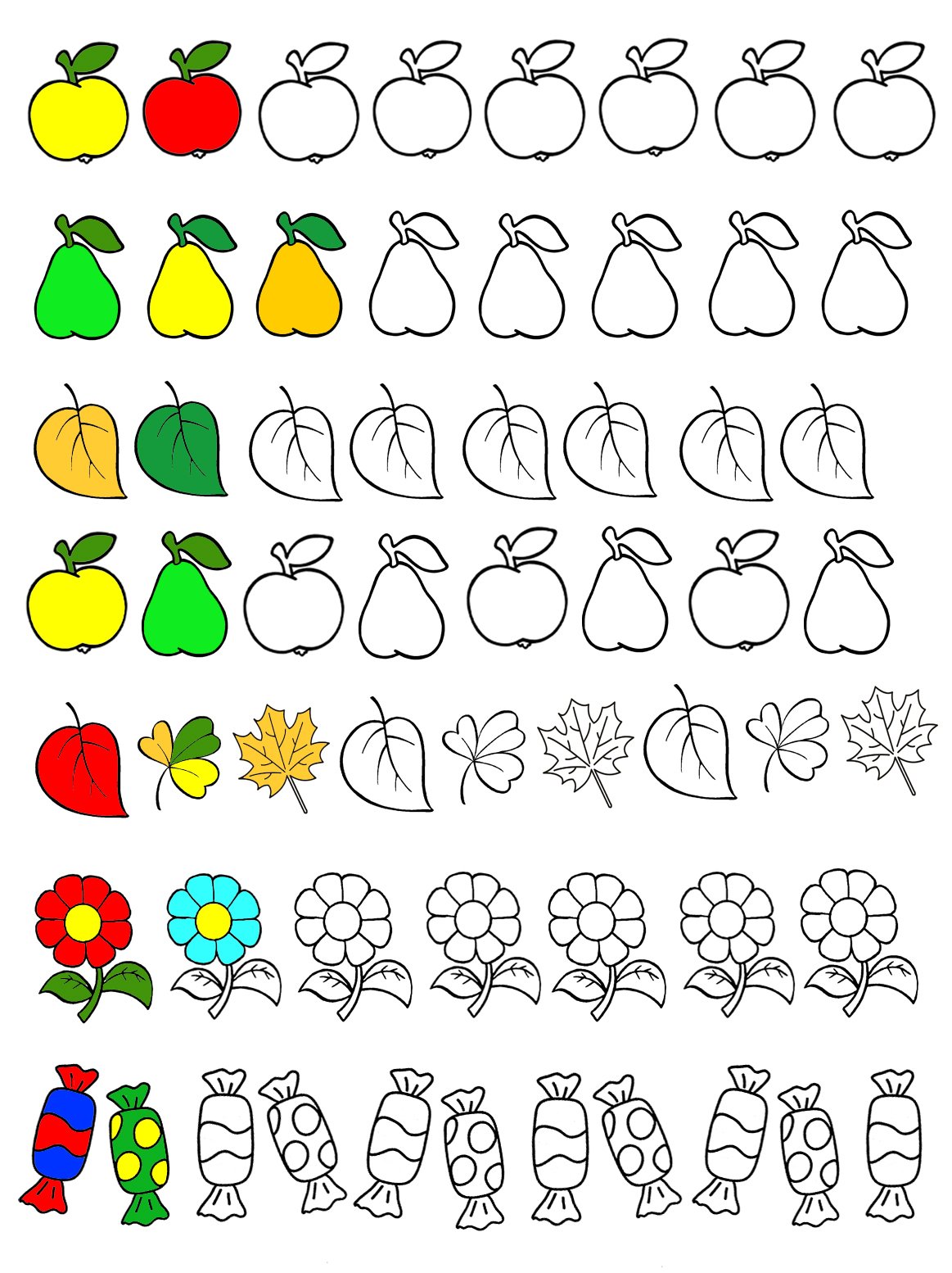 Упражнения для развития внимания у подростков с ЗПР