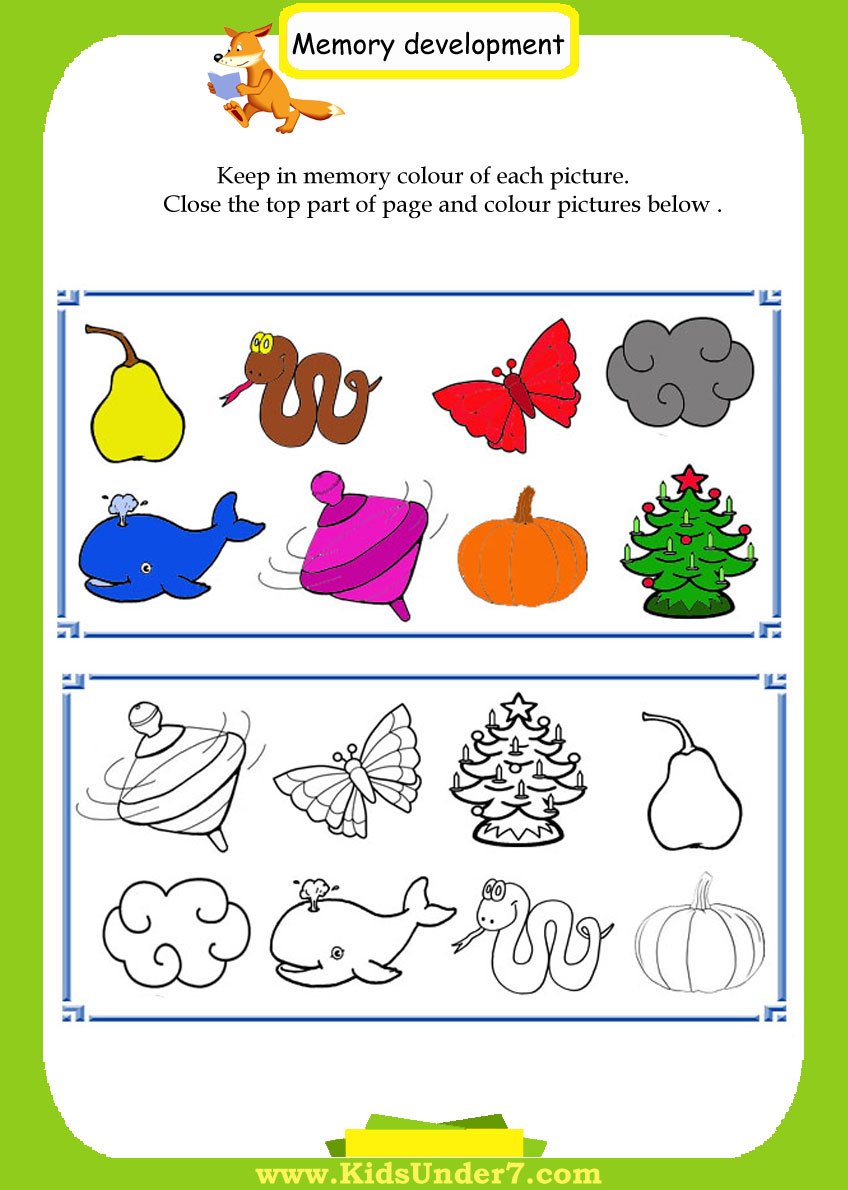 Зрительное восприятие зашумленные изображения