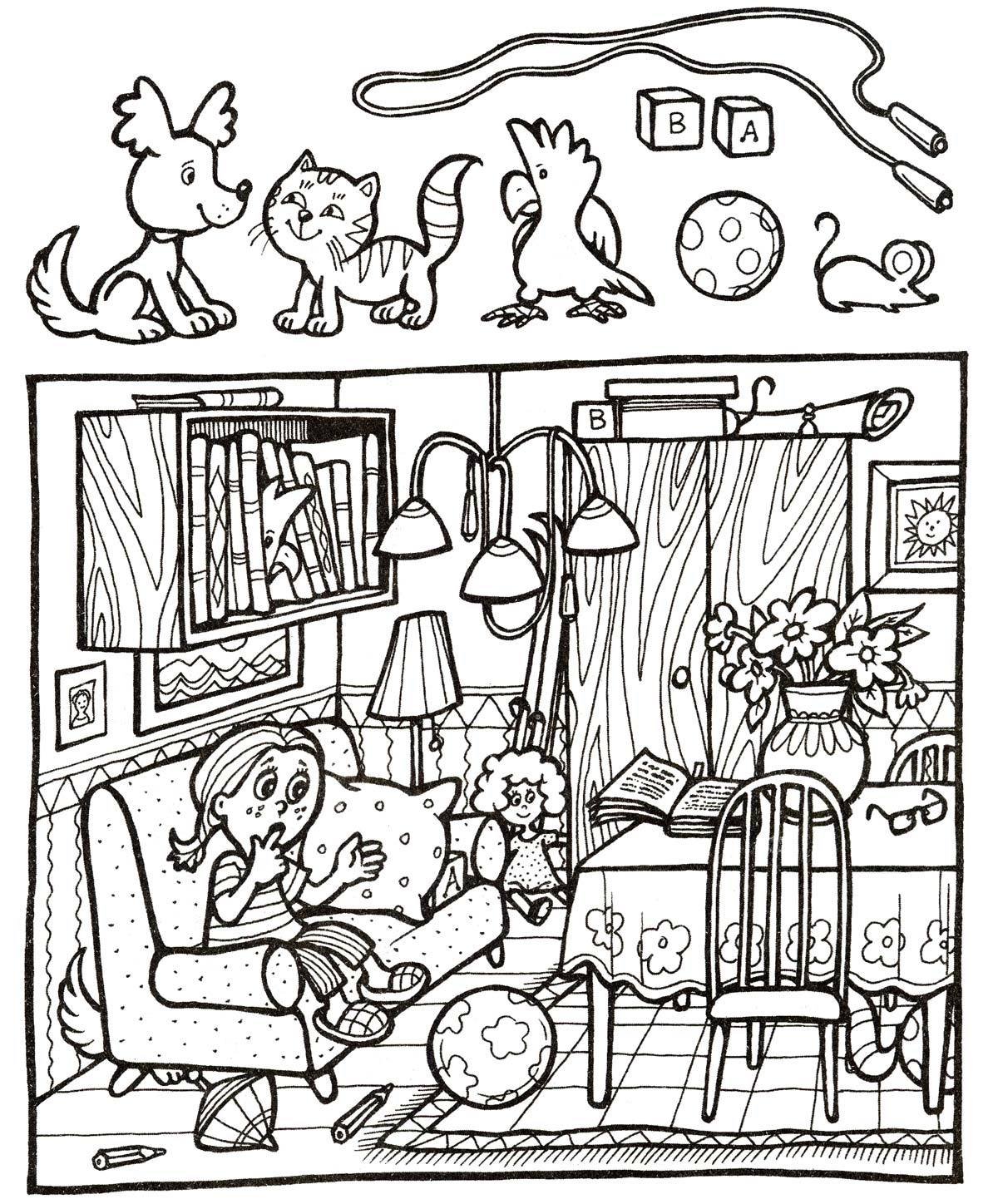 Гергели Дудаса