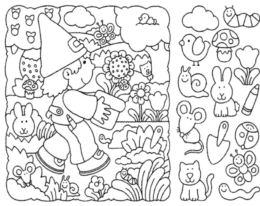 Задания на внимание