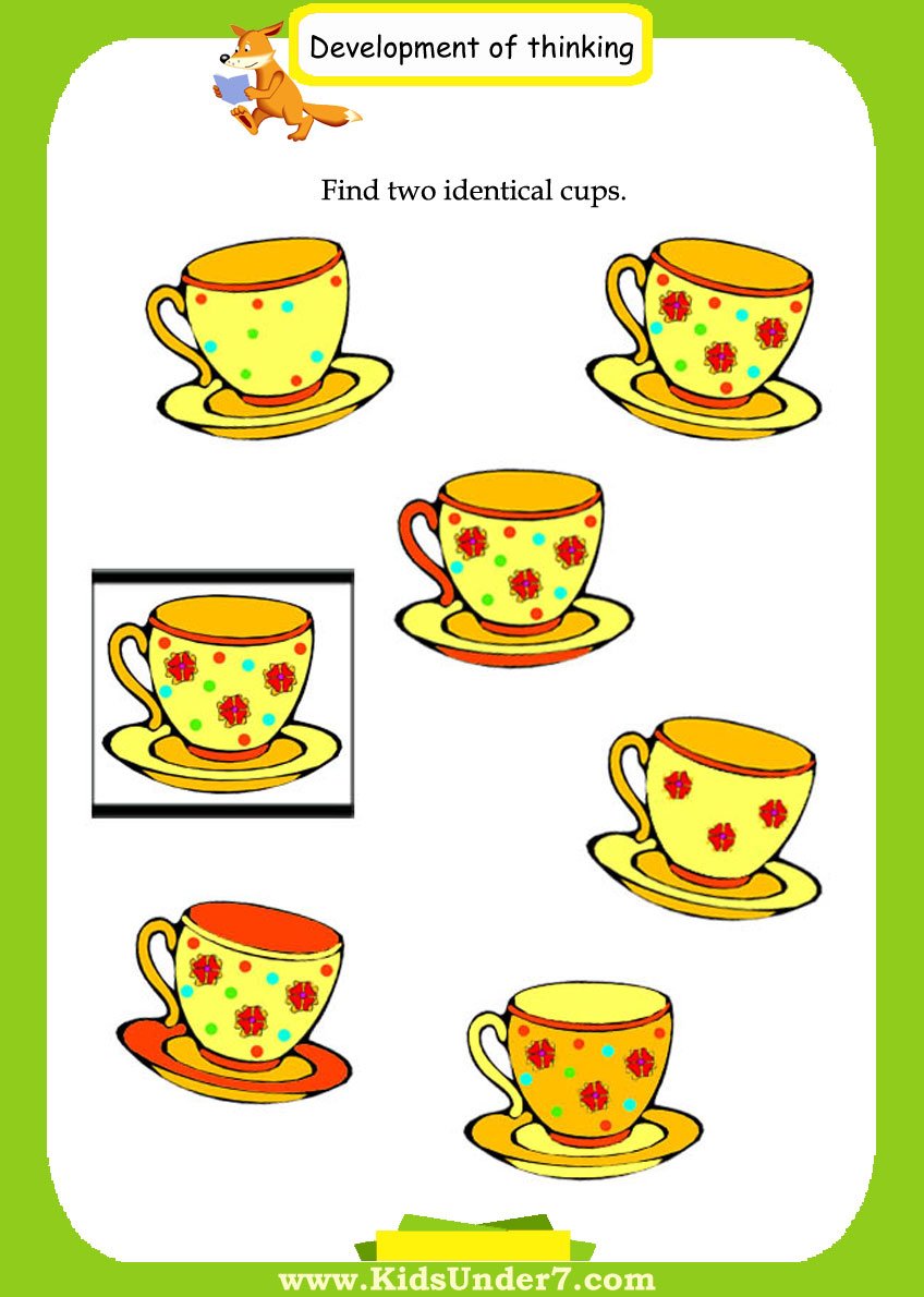 Задания на внимание для дошкольников