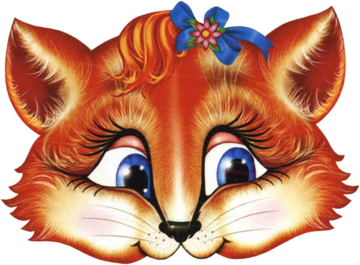 Маска "Лисичка"