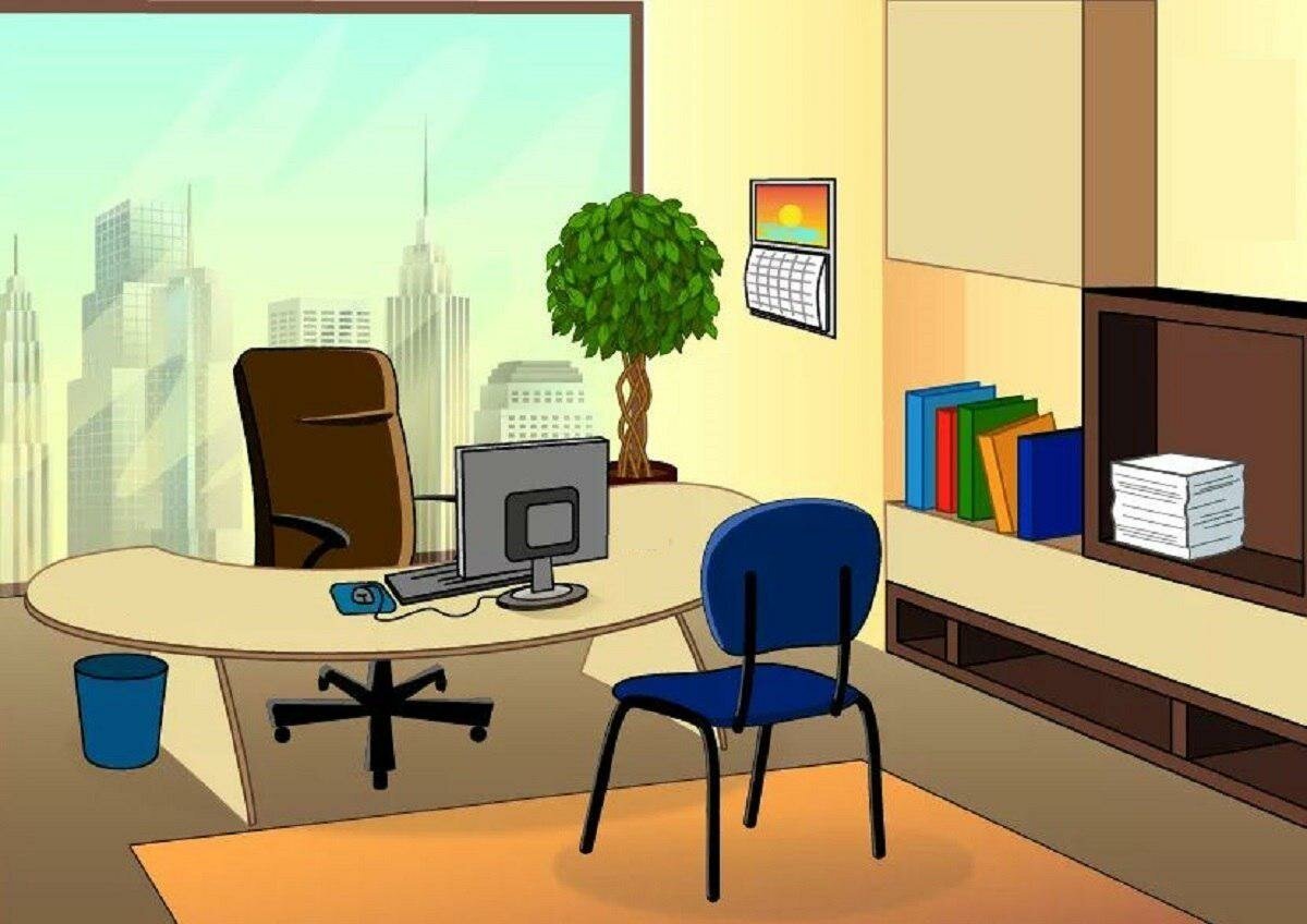 Нарисованный офис