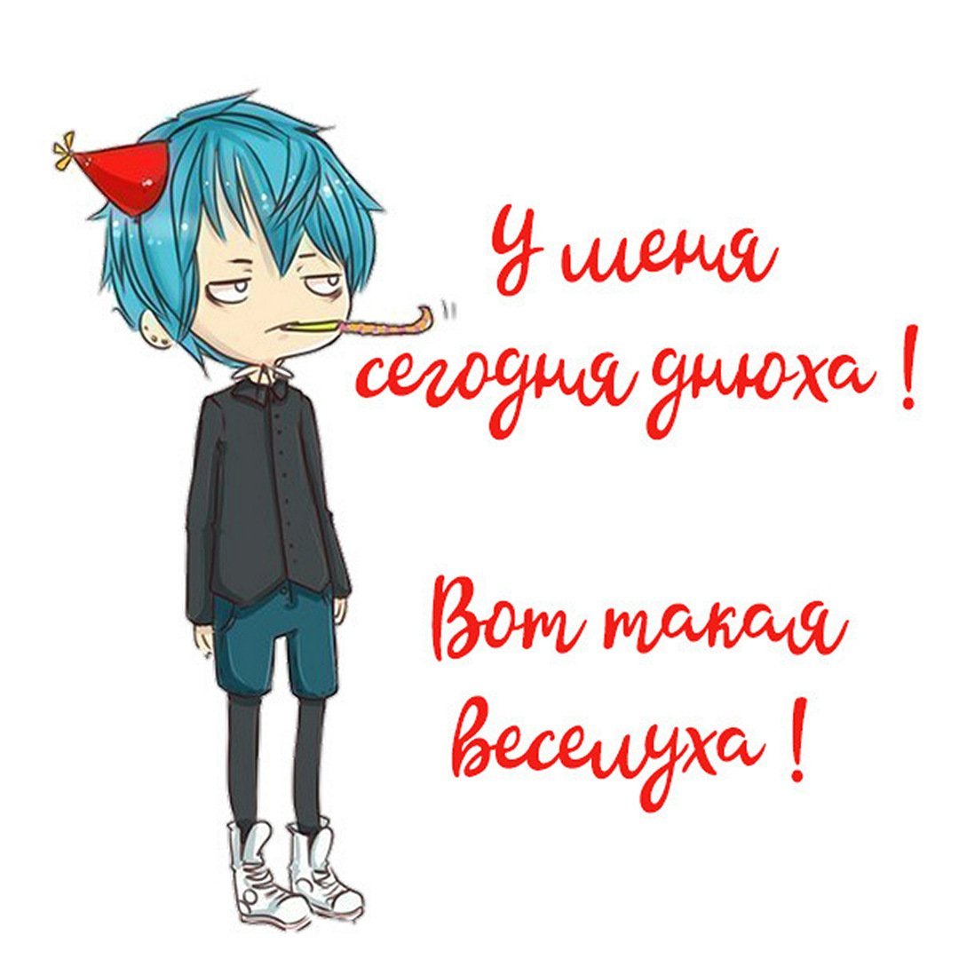 Девочка в розовом Мем