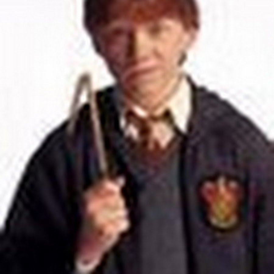 Рон Уизли 3 часть