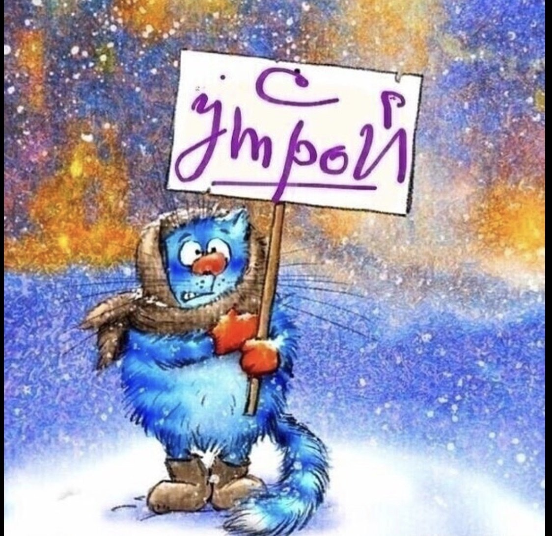 Высказывания про зонтики