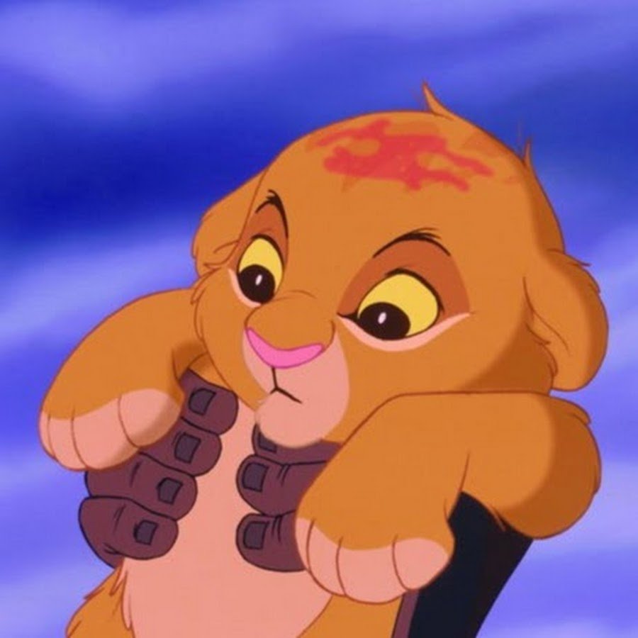 Король Лев Нала