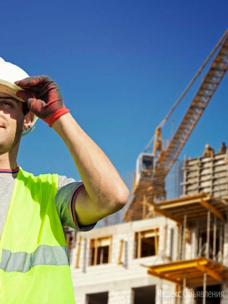 Красивая стройка