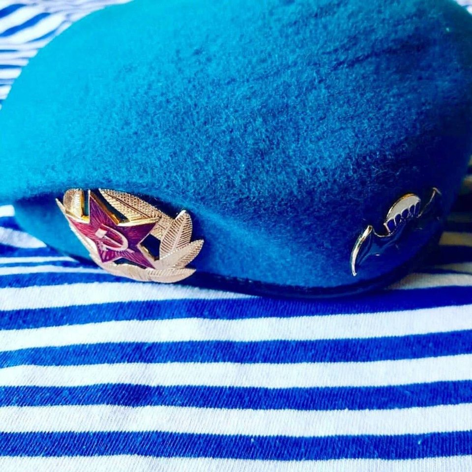 День воздушно-десантных войск