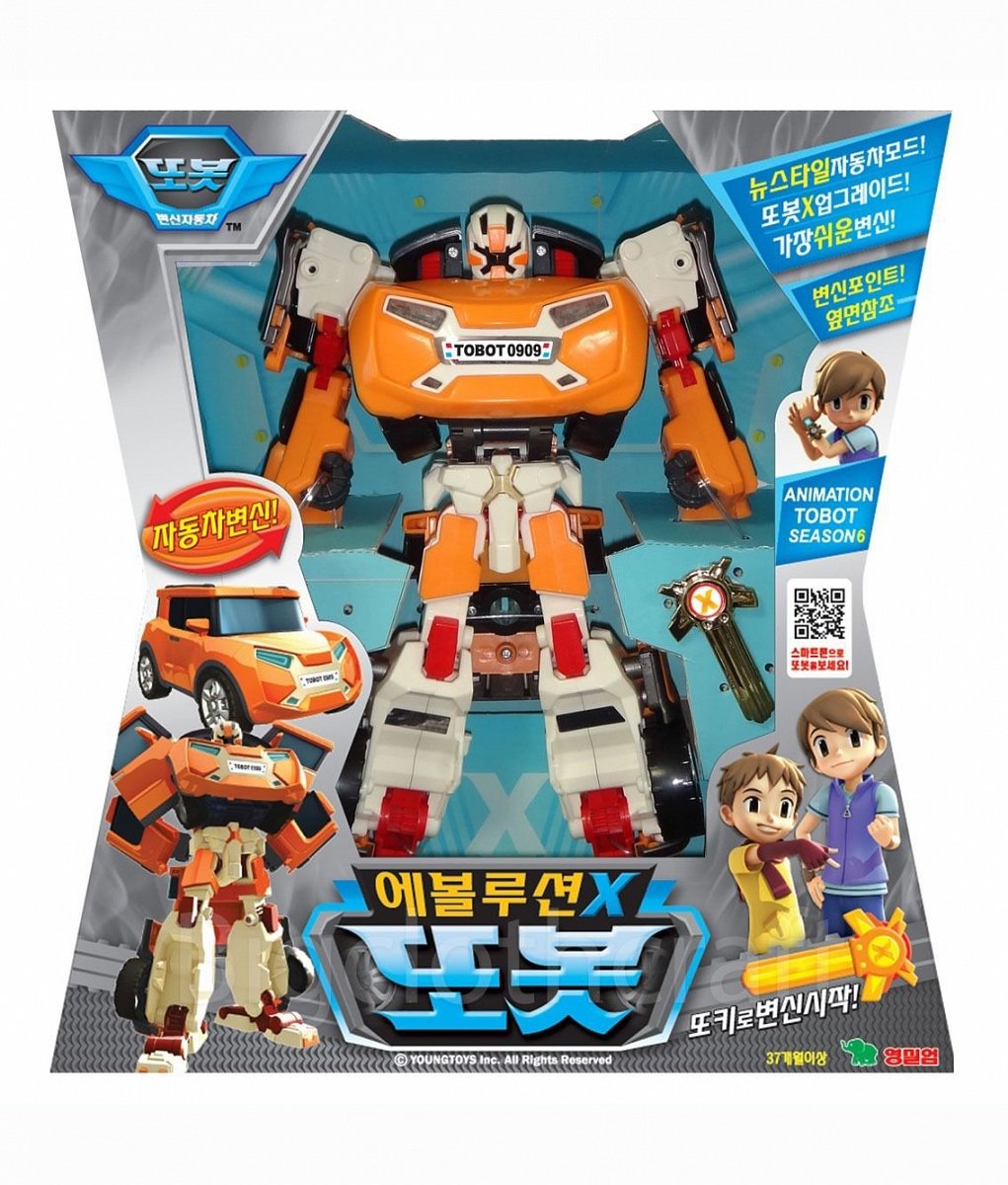 Тобот мультсериал кадры