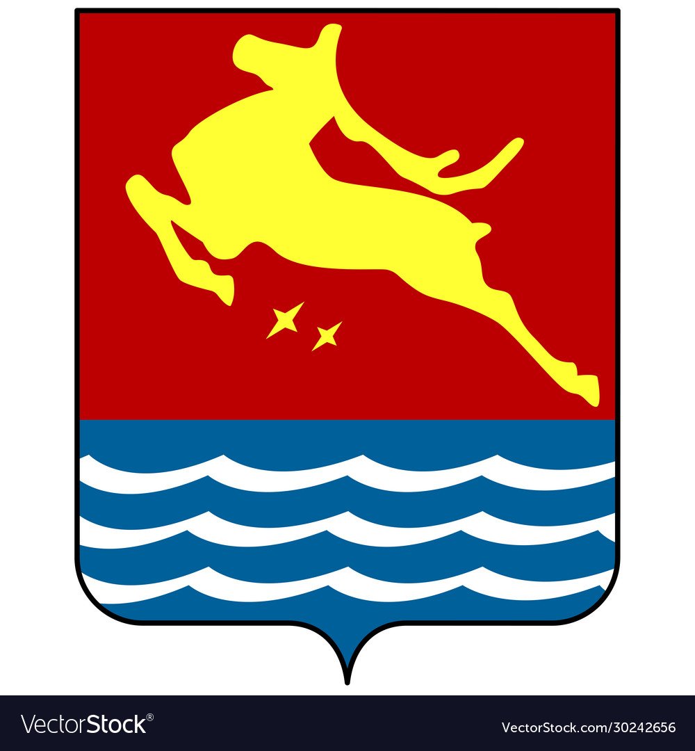 Юбилей города эмблема