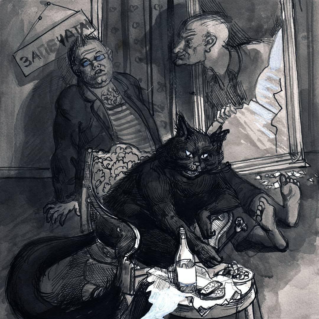 Кот Бегемот мастер и Маргарита