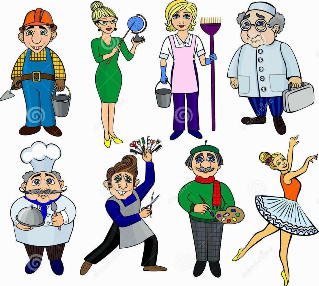 Люди разных профессий иллюстрация