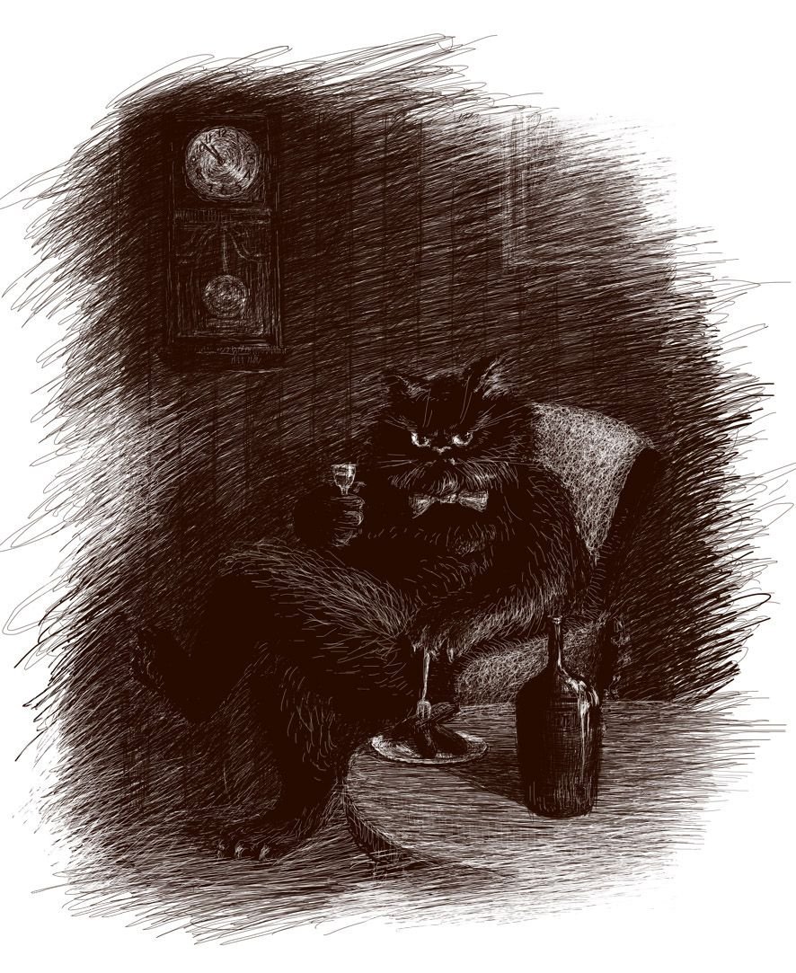 Кот Бегемот Булгаковский дом