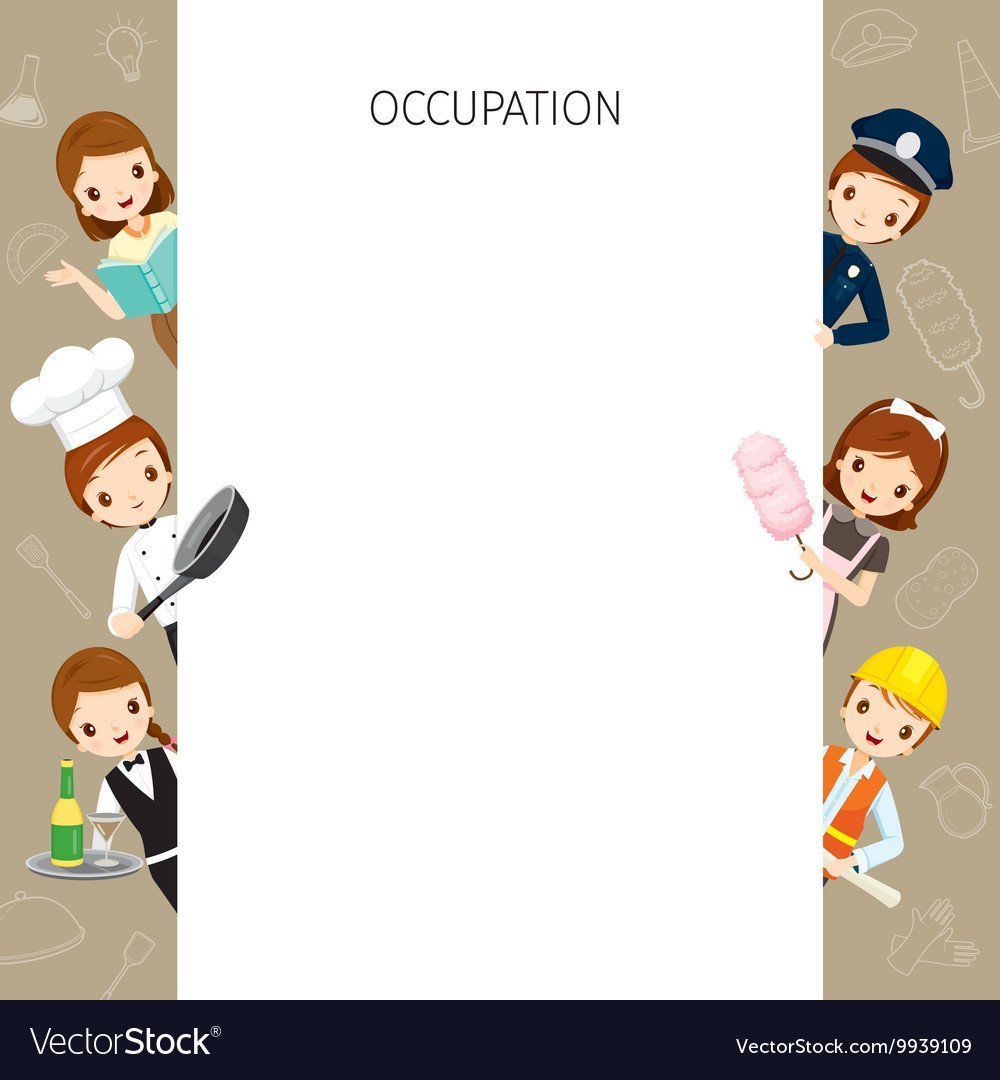 Разные профессии иллюстрация