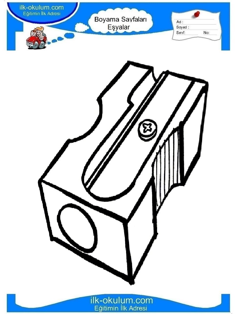 Точилка раскраска
