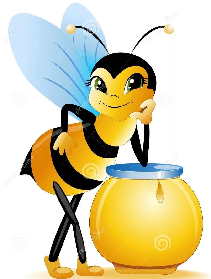 С медовым Спасом прикольные