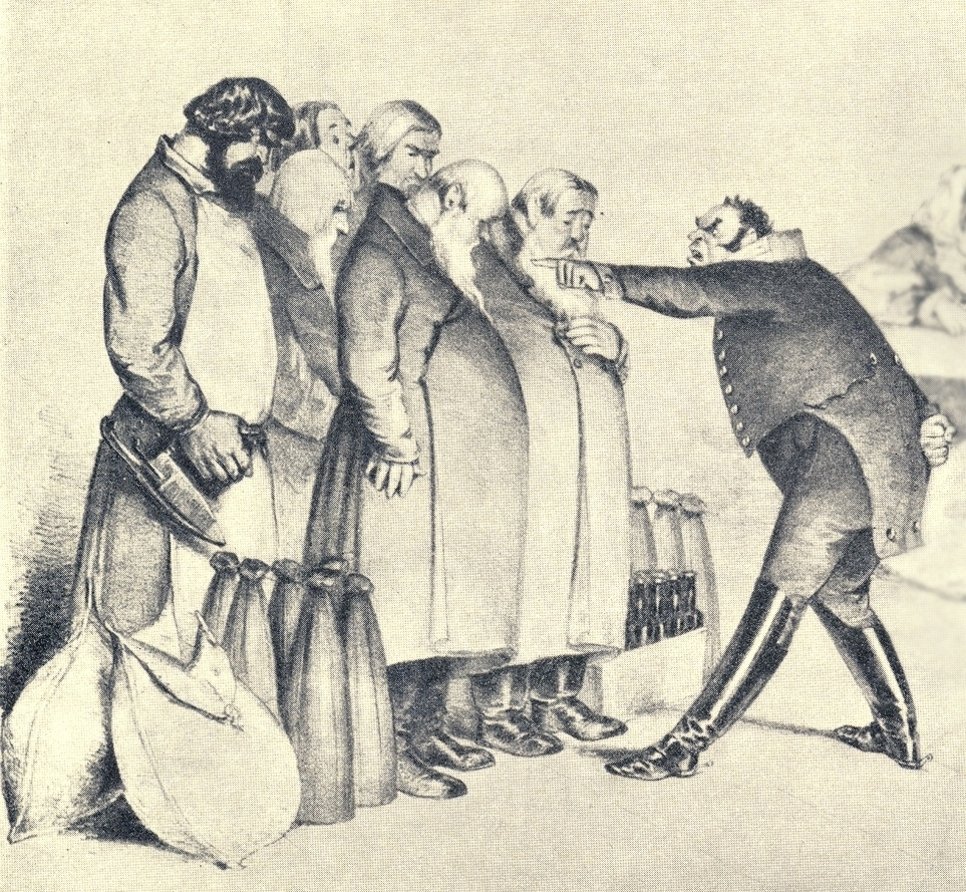 Ляпкин Тяпкин Ревизор