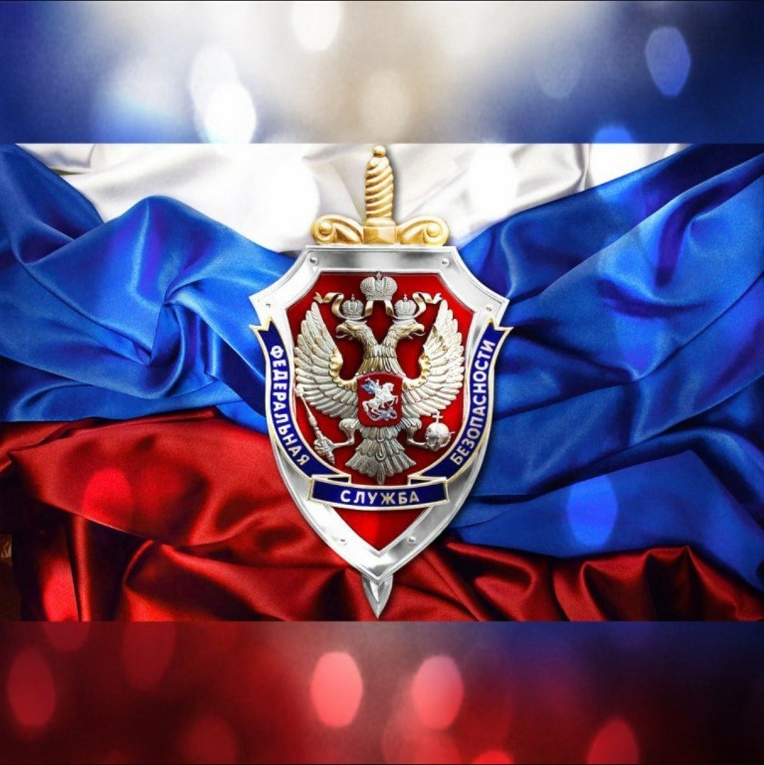 Вася Ложкин чекисты