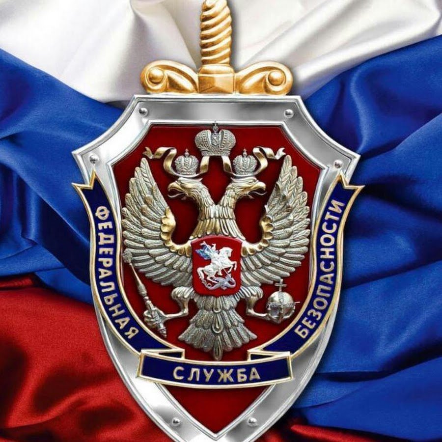 Феликс Дзержинский плакат